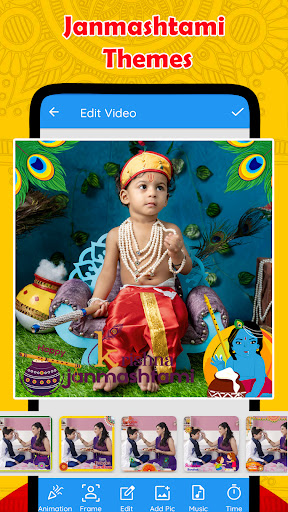 Janmashtami Video Maker PC