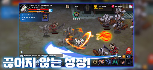 쿠노이치 키우기 PC