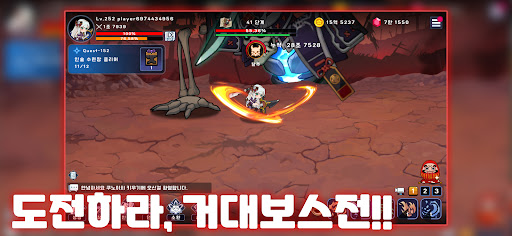 쿠노이치 키우기 PC