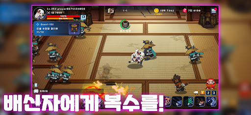 쿠노이치 키우기 PC