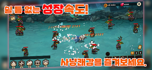 쿠노이치 키우기 PC