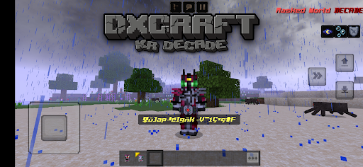 komputer DXCRAFT: KR Decade