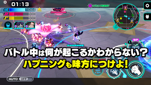 OUTRANKERS -アウトランカーズ- PC版