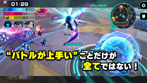 OUTRANKERS -アウトランカーズ- PC版