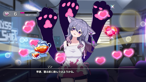 OUTRANKERS -アウトランカーズ- PC版