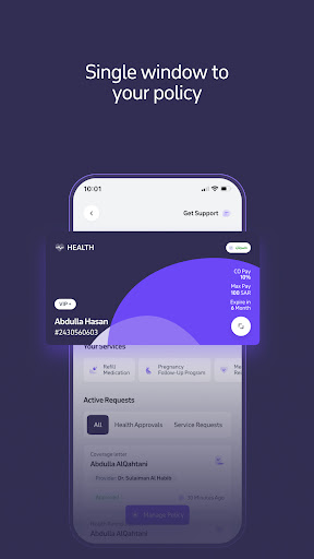Tawuniya | التعاونية الحاسوب