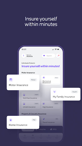 Tawuniya | التعاونية الحاسوب