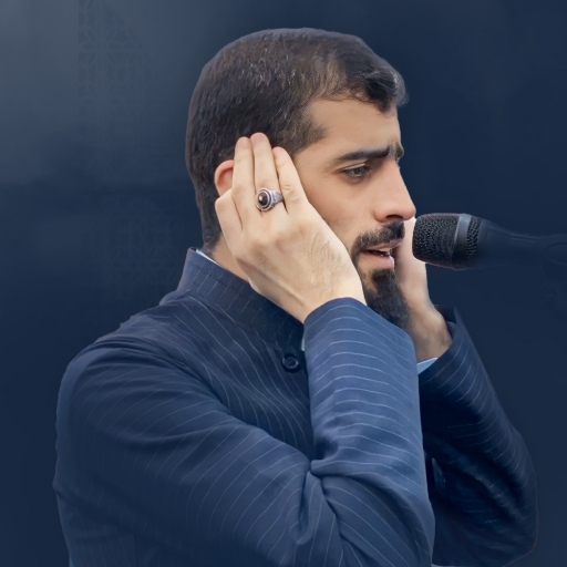 ئازاد پێنجوێنی(بانگ - قورئان)