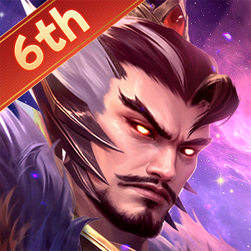 Dynasty Heroes: Legend of SamKok PC
