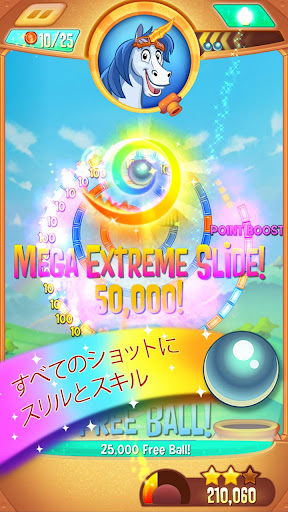 Peggle Blast PC版