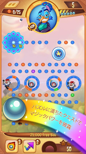 Peggle Blast PC版