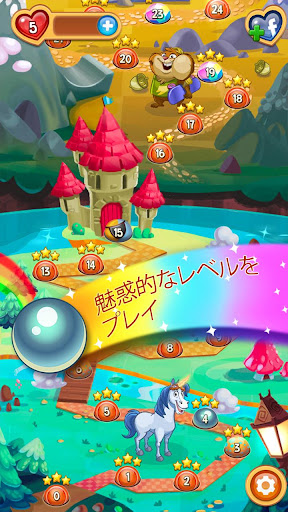 Peggle Blast PC版