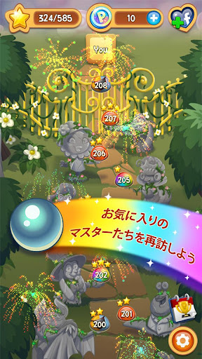 Peggle Blast PC版