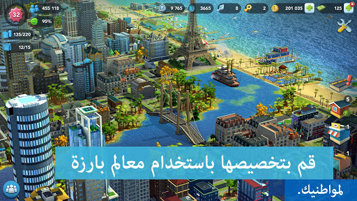 SimCity BuildIt ???????