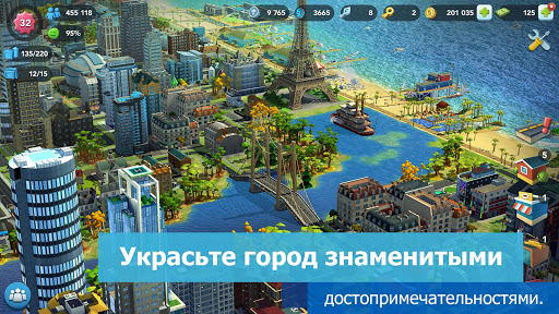 SimCity BuildIt ПК