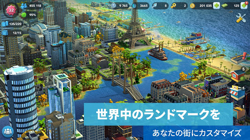 シムシティ　ビルドイット (SIMCITY BUILDIT)