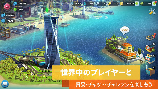 シムシティ　ビルドイット (SIMCITY BUILDIT)