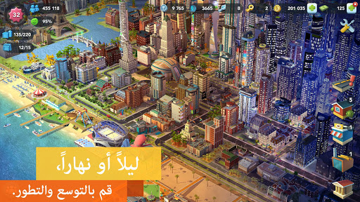 SimCity BuildIt ???????