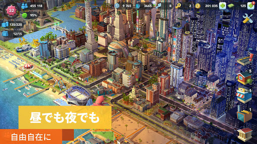 シムシティ　ビルドイット (SIMCITY BUILDIT)