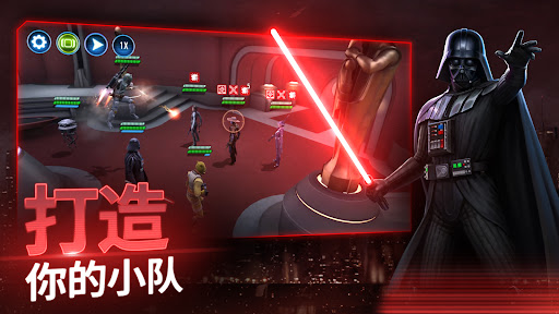 星球大战：银河英雄传