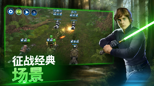 星球大战：银河英雄传