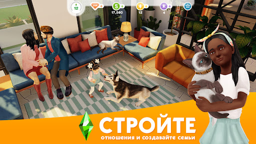 The Sims™ FreePlay ПК