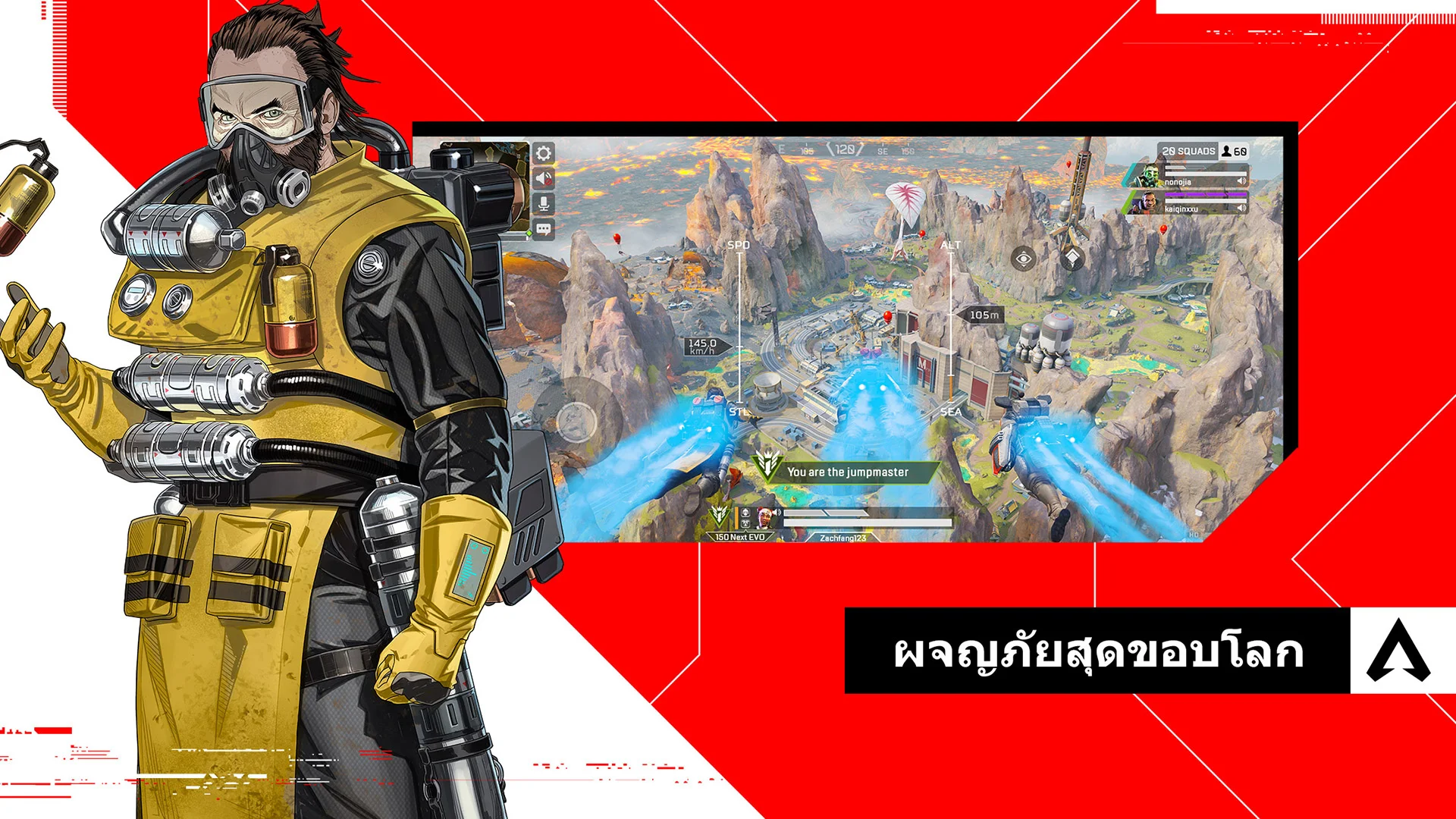 Apex Legends Mobile PC