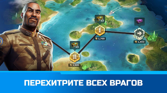 Command & Conquer: Rivals PVP ПК