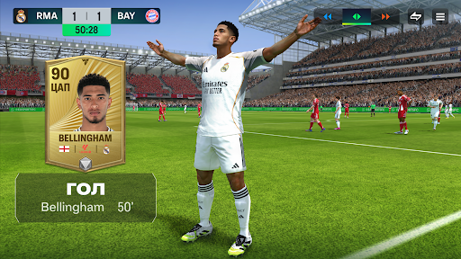 FIFA Футбол