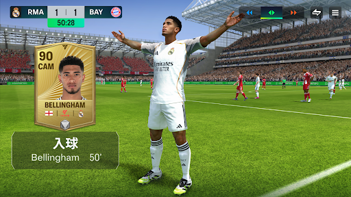FIFA足球