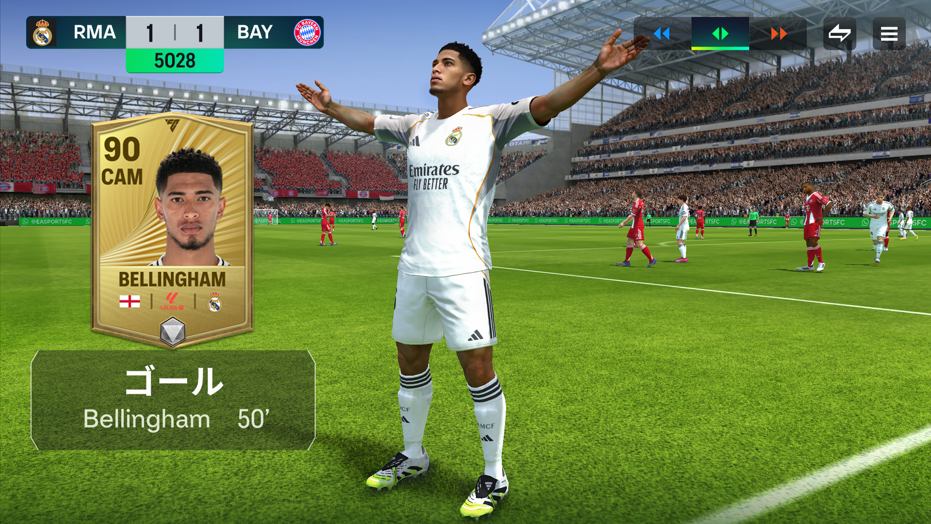 FIFA Mobile - (FIFA Soccer) PC版