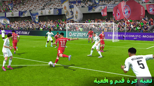 FIFA Football
