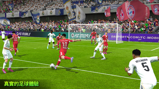 FIFA足球