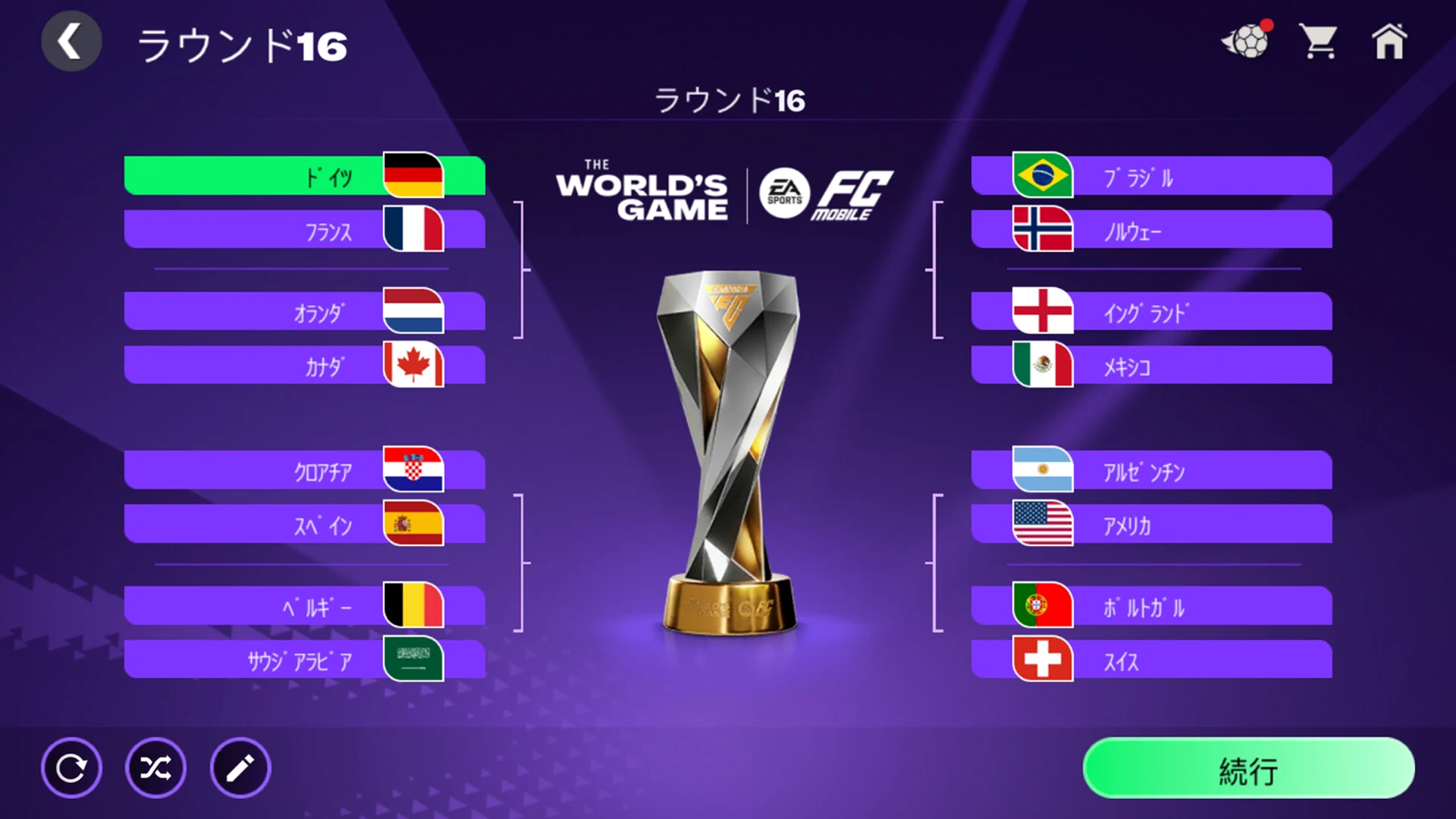 FIFA Mobile - (FIFA Soccer) PC版