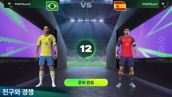 FIFA Mobile - (FIFA Soccer) PC
