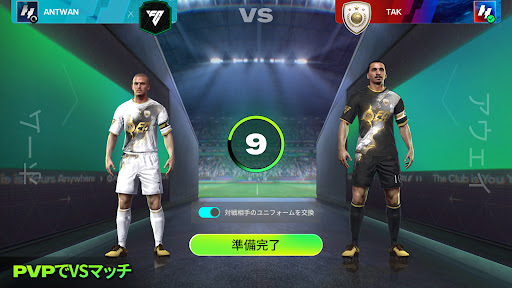 FIFA Mobile - (FIFA Soccer)