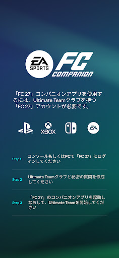 EA SPORTS™ FIFA 23 Companion