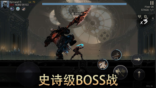 恶魔猎手：暗影世界