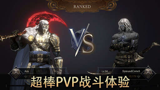 恶魔猎手：暗影世界