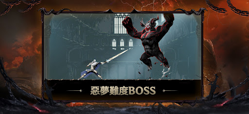 惡魔獵手：暗影世界