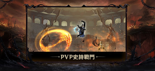 惡魔獵手：暗影世界