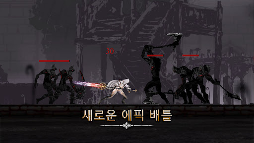 Shadow Hunter: Offline Games PC