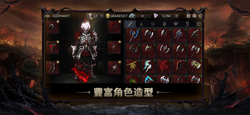 惡魔獵手：暗影世界