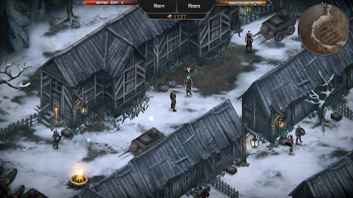 Vampire's Fall: Origins RPG PC
