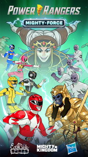 Power Rangers PC版