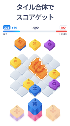 Color Sort - カラーソートパズルゲーム