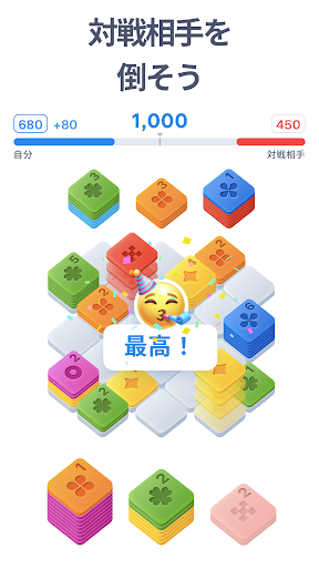Color Sort - カラーソートパズルゲーム