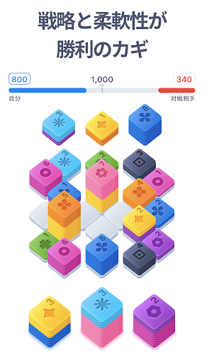 Color Sort - カラーソートパズルゲーム