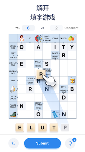 Crossword Master - Word Puzzle