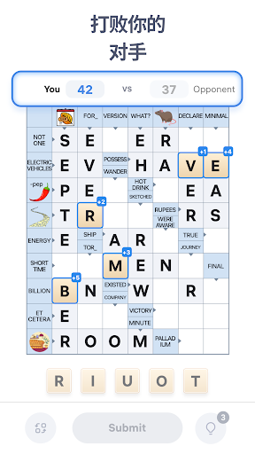 Crossword Master - Word Puzzle